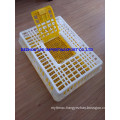 live chicken transport box/plastic broiler transport crate